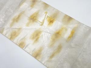 アンティーク　竹笹模様織り出し袋帯（着用可）